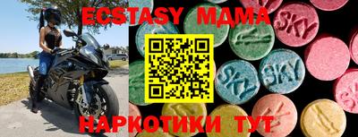 гашиш Камышлов