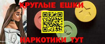 гашиш Камышлов