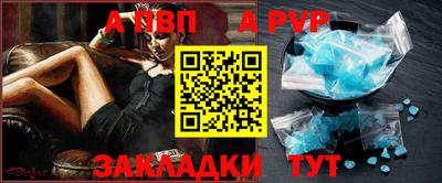 прущие грибы Кандалакша
