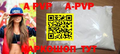 гашиш Камышлов