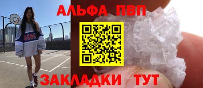 кокаин перу Берёзовский