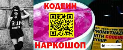 каннабис Канаш