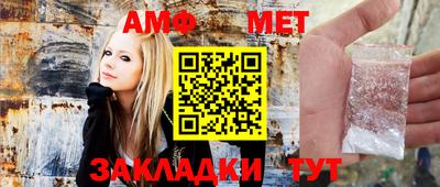 гашиш Камышлов