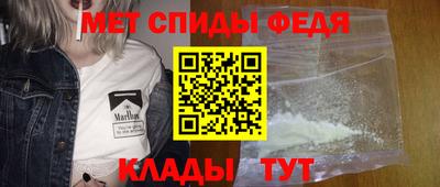 каннабис Канаш