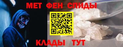 гашиш Камышлов