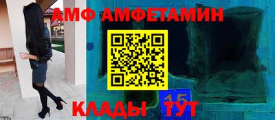 прущие грибы Кандалакша