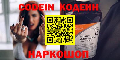 jwh Балаково