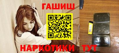 альфа пвп VHQ Балашиха