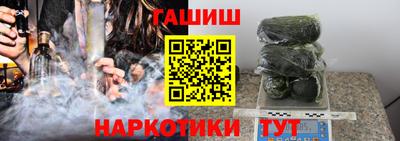 кокаин перу Берёзовский