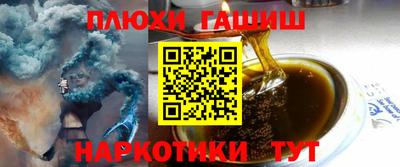прущие грибы Кандалакша
