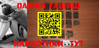 хмурый Балахна