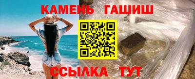 прущие грибы Кандалакша