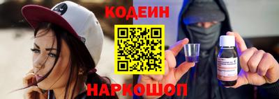 гашиш Камышлов