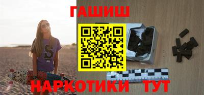 альфа пвп VHQ Балашиха