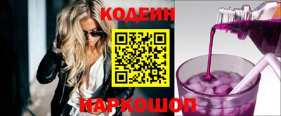 каннабис Канаш