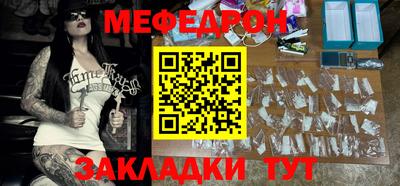прущие грибы Кандалакша