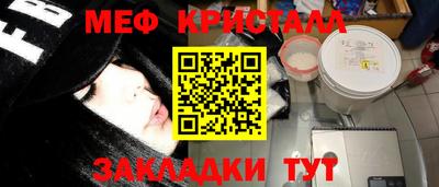 хмурый Азнакаево