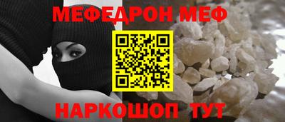 прущие грибы Кандалакша