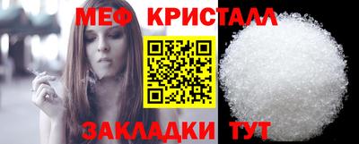 альфа пвп VHQ Балашиха