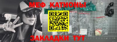 гашиш Камышлов