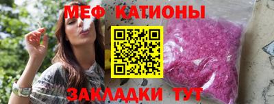 прущие грибы Кандалакша