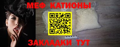 альфа пвп VHQ Балашиха