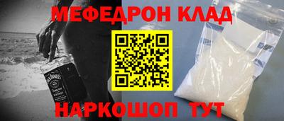 прущие грибы Кандалакша